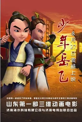 成人涩涩屋福利视频