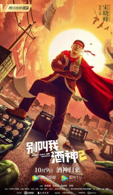 成人涩涩屋福利视频